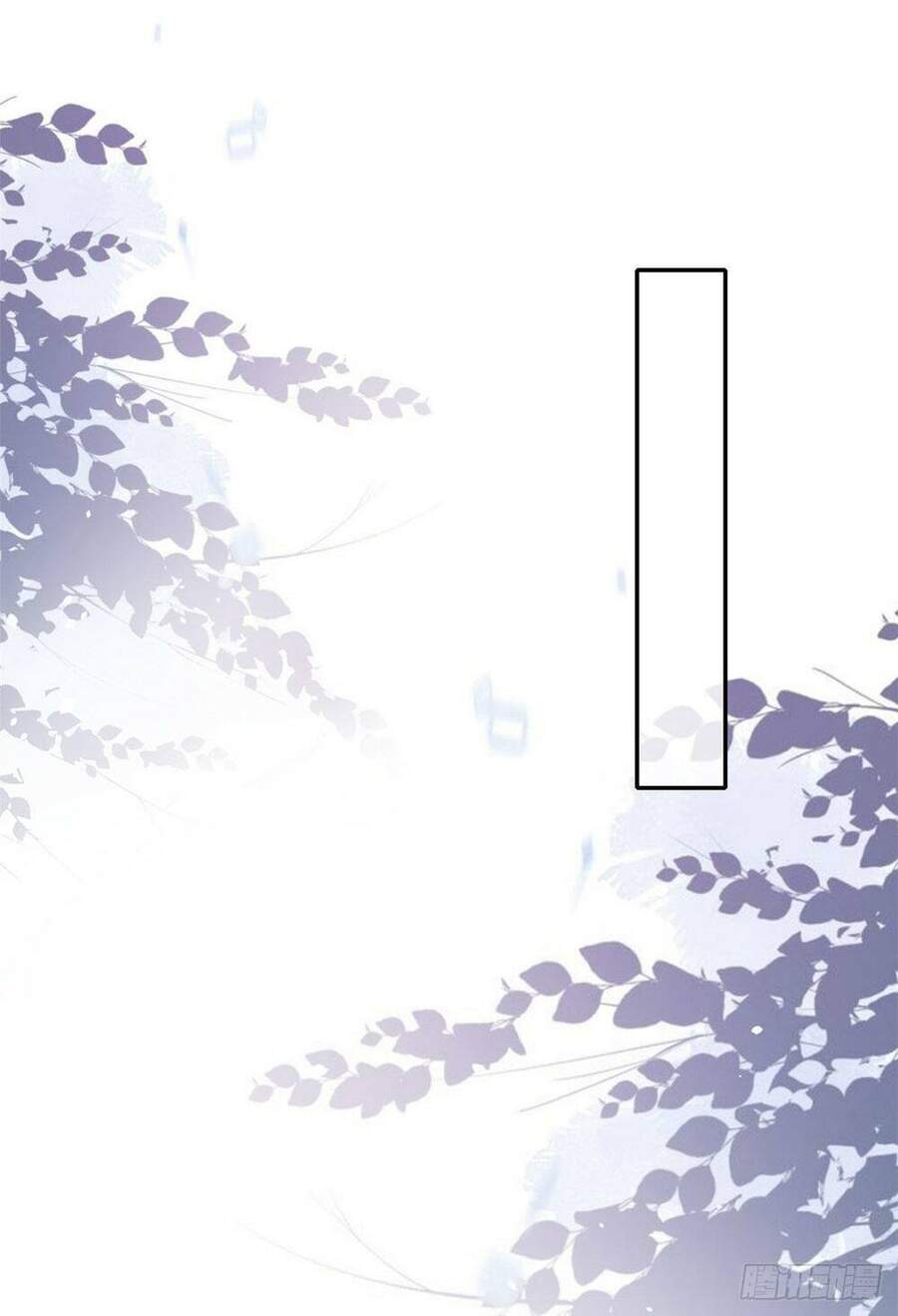 Trở Thành Lão Đại Từ Việc Tiêu Tiền chapter 42 - Trang 25