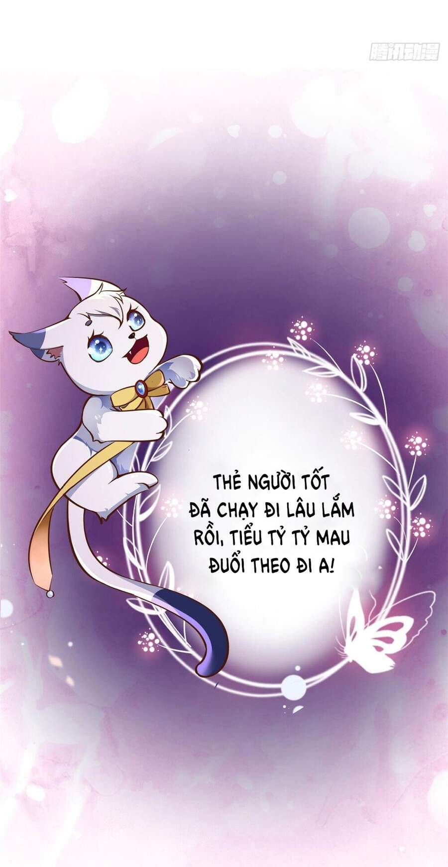 Trở Thành Lão Đại Từ Việc Tiêu Tiền chapter 42 - Trang 56