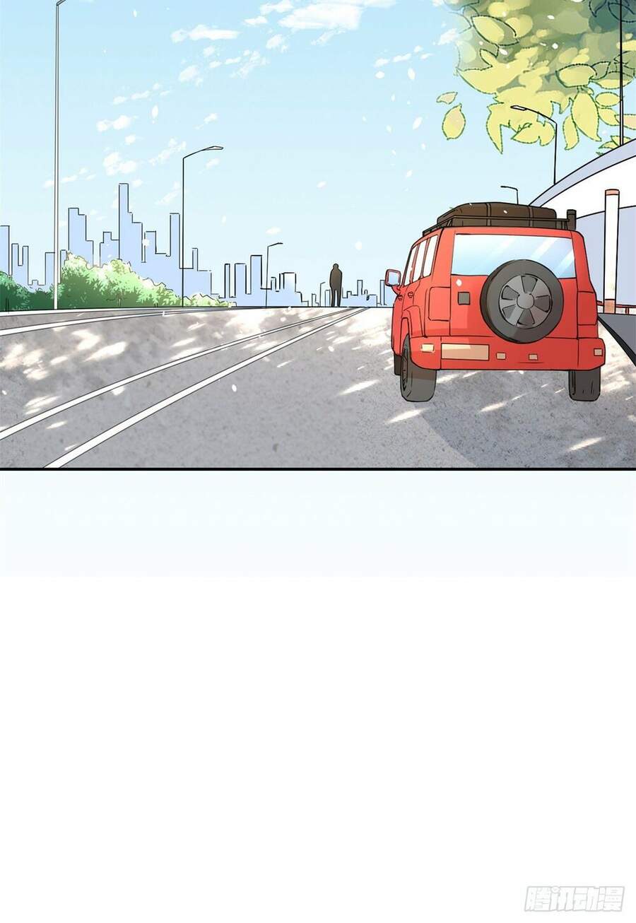 Trở Thành Lão Đại Từ Việc Tiêu Tiền chapter 43 - Trang 34