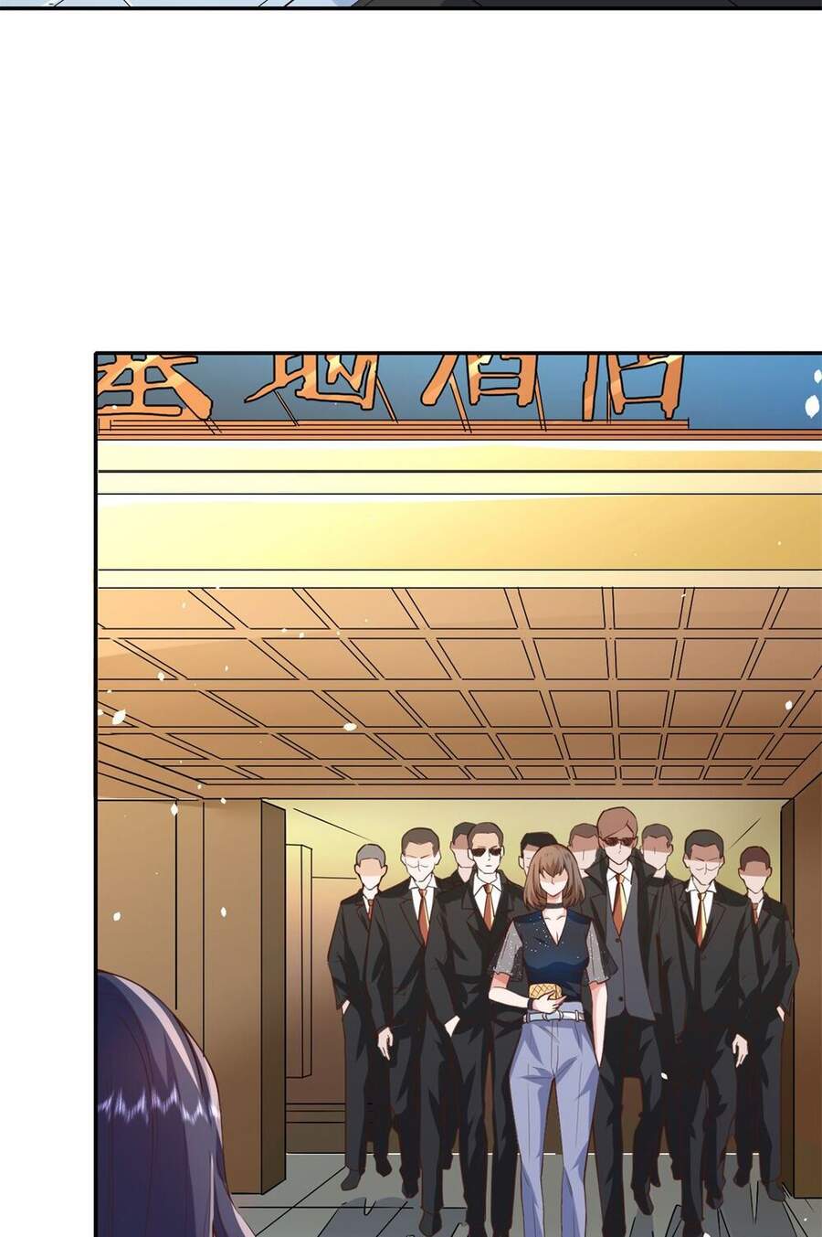 Trở Thành Lão Đại Từ Việc Tiêu Tiền chapter 43 - Trang 5