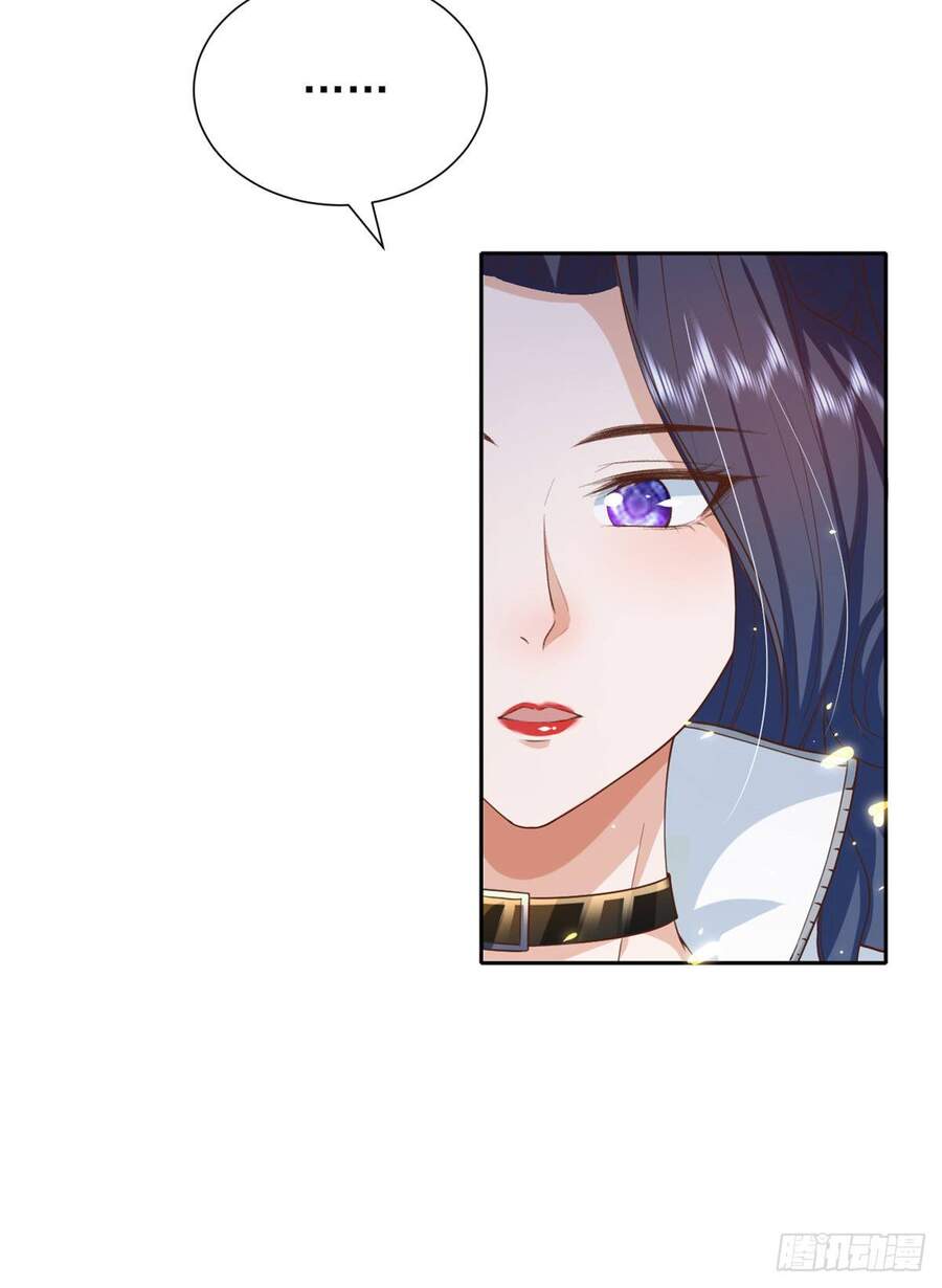 Trở Thành Lão Đại Từ Việc Tiêu Tiền chapter 46 - Trang 12