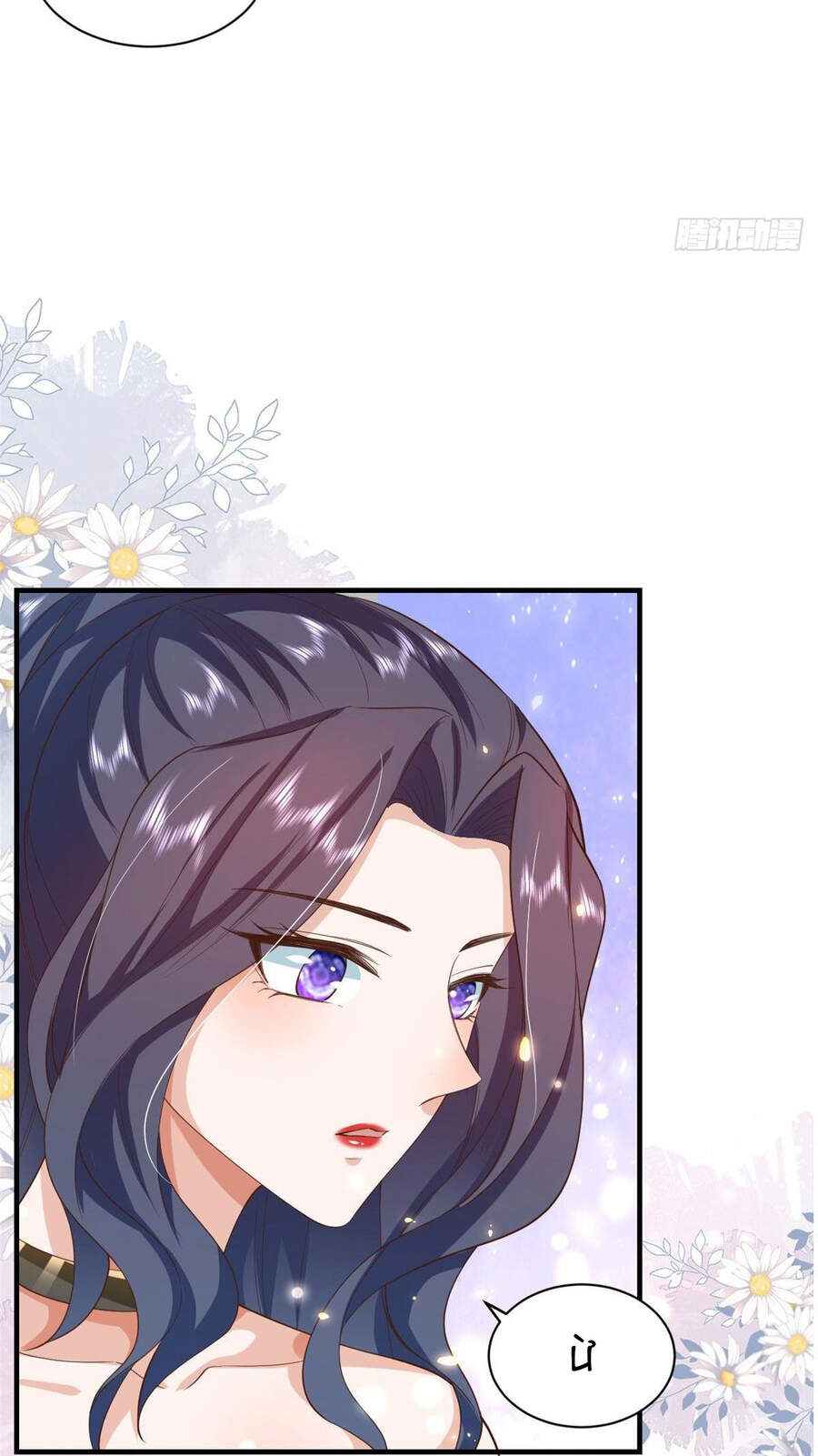 Trở Thành Lão Đại Từ Việc Tiêu Tiền chapter 47 - Trang 17