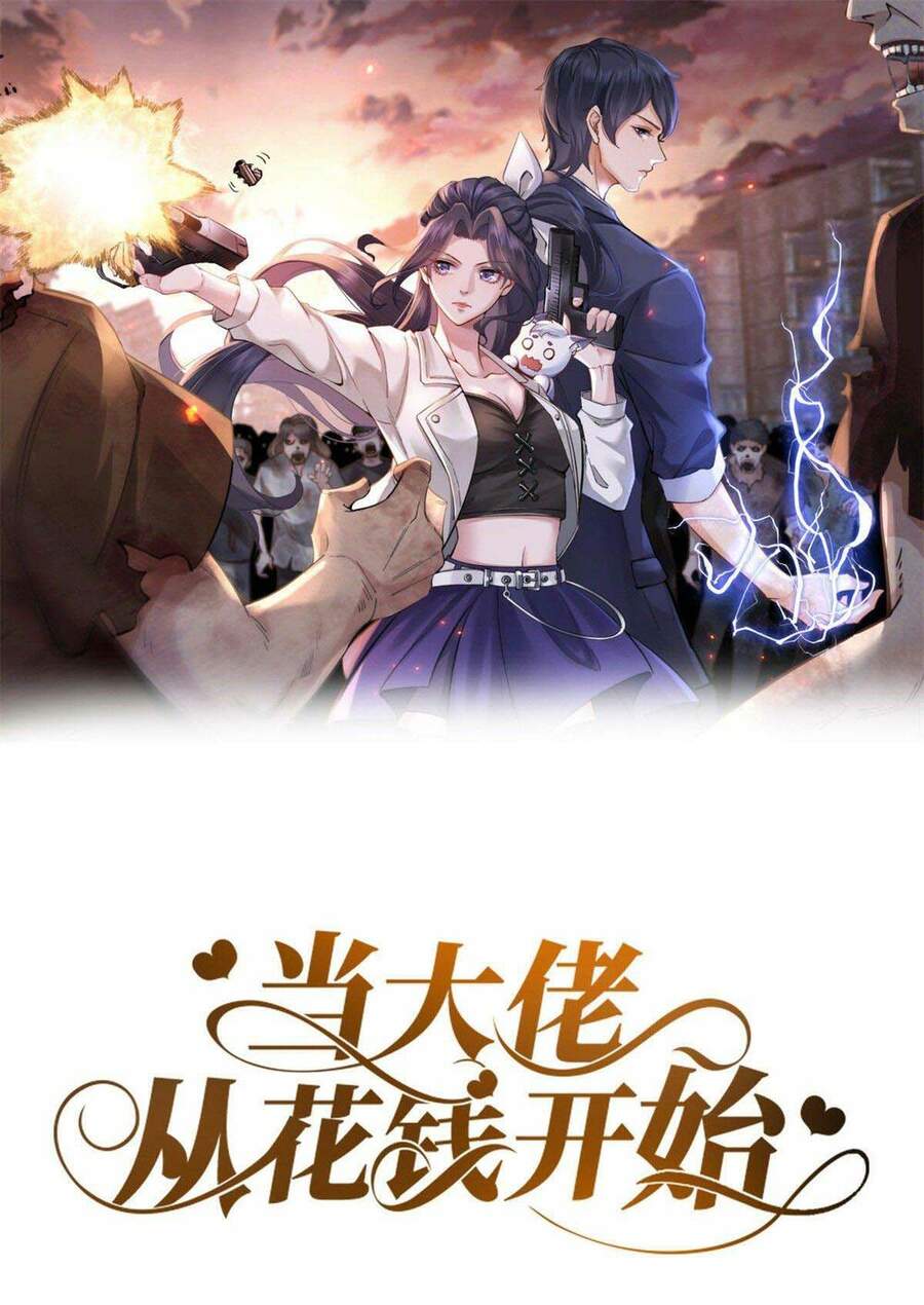 Trở Thành Lão Đại Từ Việc Tiêu Tiền chapter 49 - Trang 2