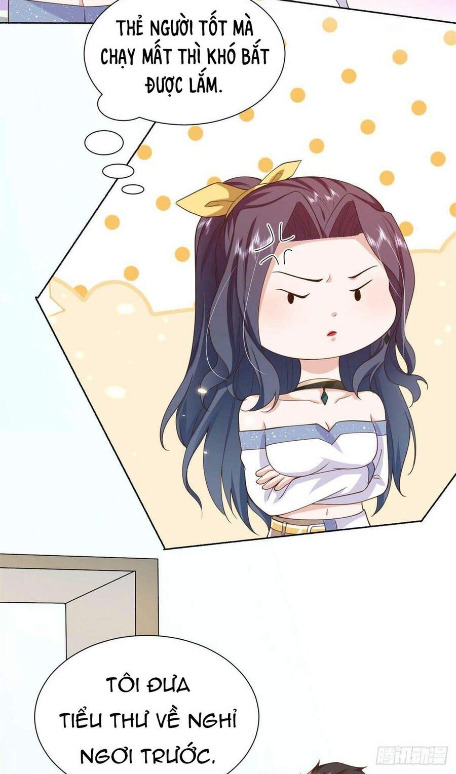 Trở Thành Lão Đại Từ Việc Tiêu Tiền chapter 49 - Trang 31