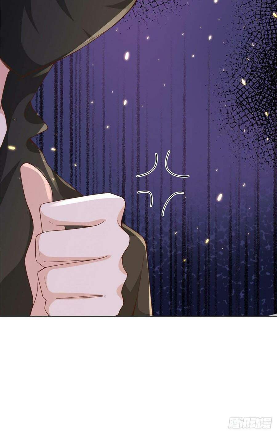 Trở Thành Lão Đại Từ Việc Tiêu Tiền chapter 49 - Trang 41