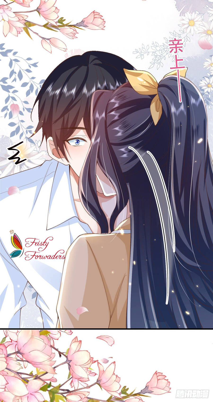 Trở Thành Lão Đại Từ Việc Tiêu Tiền chapter 50 - Trang 17
