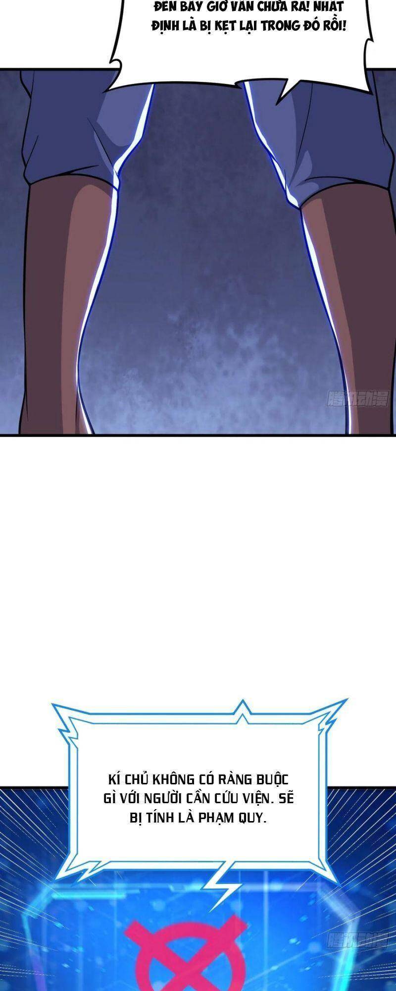 Ta Chỉ Muốn Bị Các Vị Đánh Chết chapter 44 - Upload bởi truyensieuhay.com