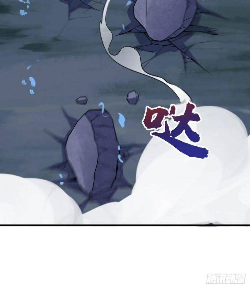 Ta Chỉ Muốn Bị Các Vị Đánh Chết chapter 44 - Upload bởi truyensieuhay.com