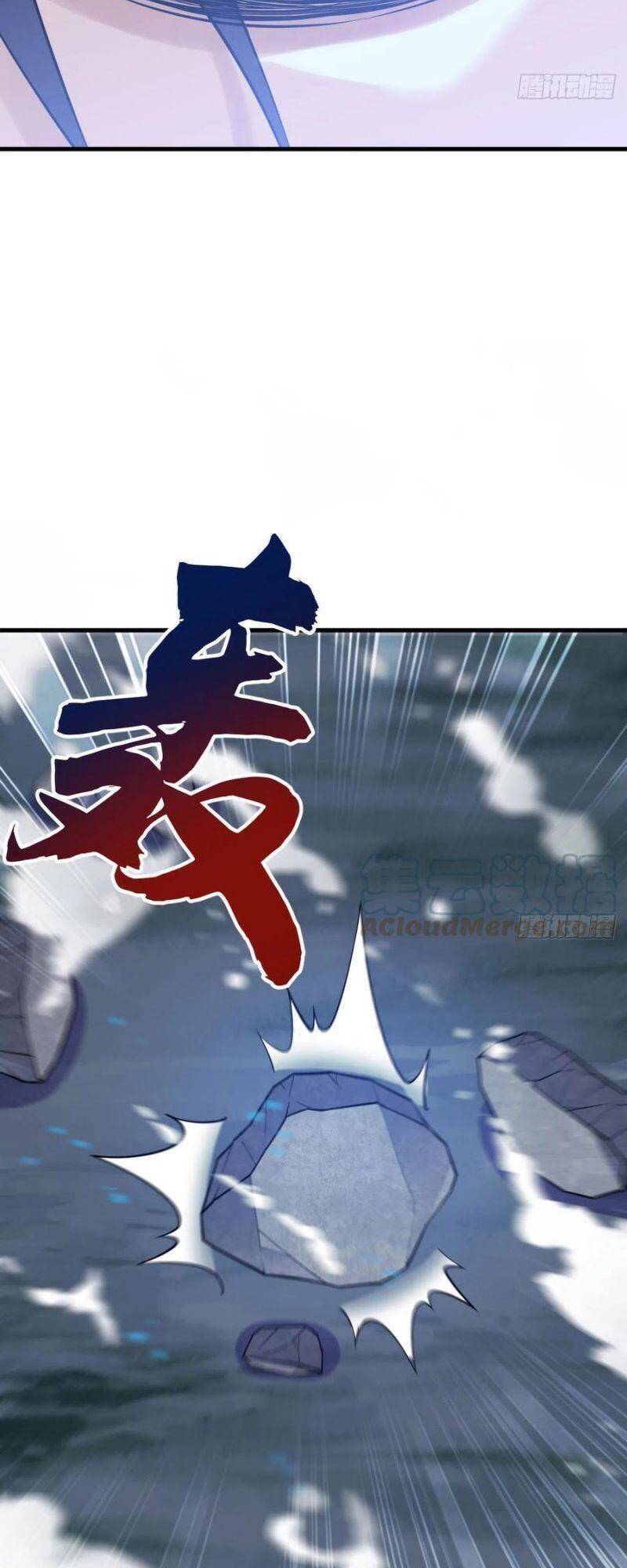 Ta Chỉ Muốn Bị Các Vị Đánh Chết chapter 44 - Upload bởi truyensieuhay.com