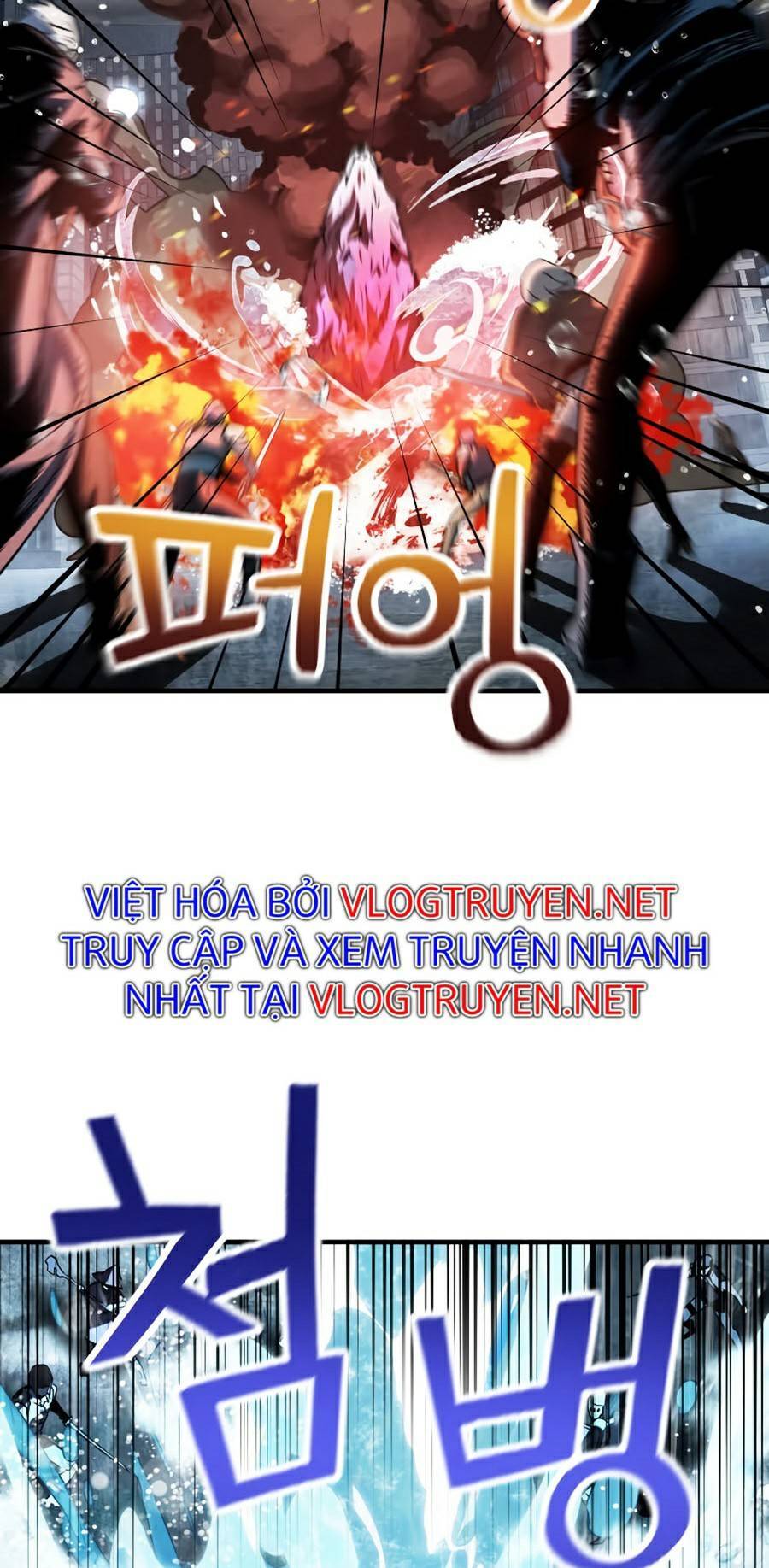 Người Chơi Không Thể Thăng Cấp chapter 50 - Upload bởi truyensieuhay.com