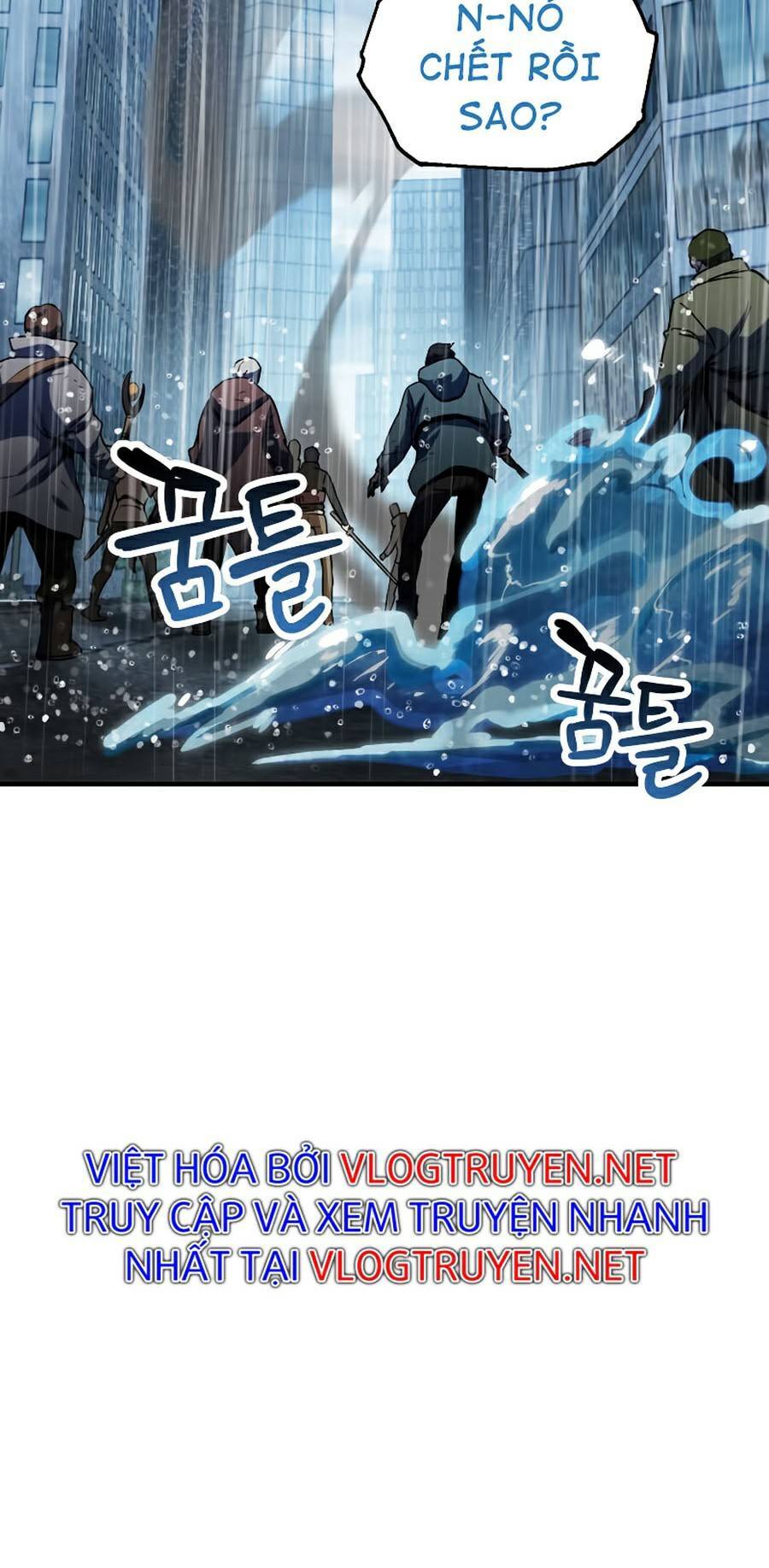 Người Chơi Không Thể Thăng Cấp chapter 50 - Upload bởi truyensieuhay.com