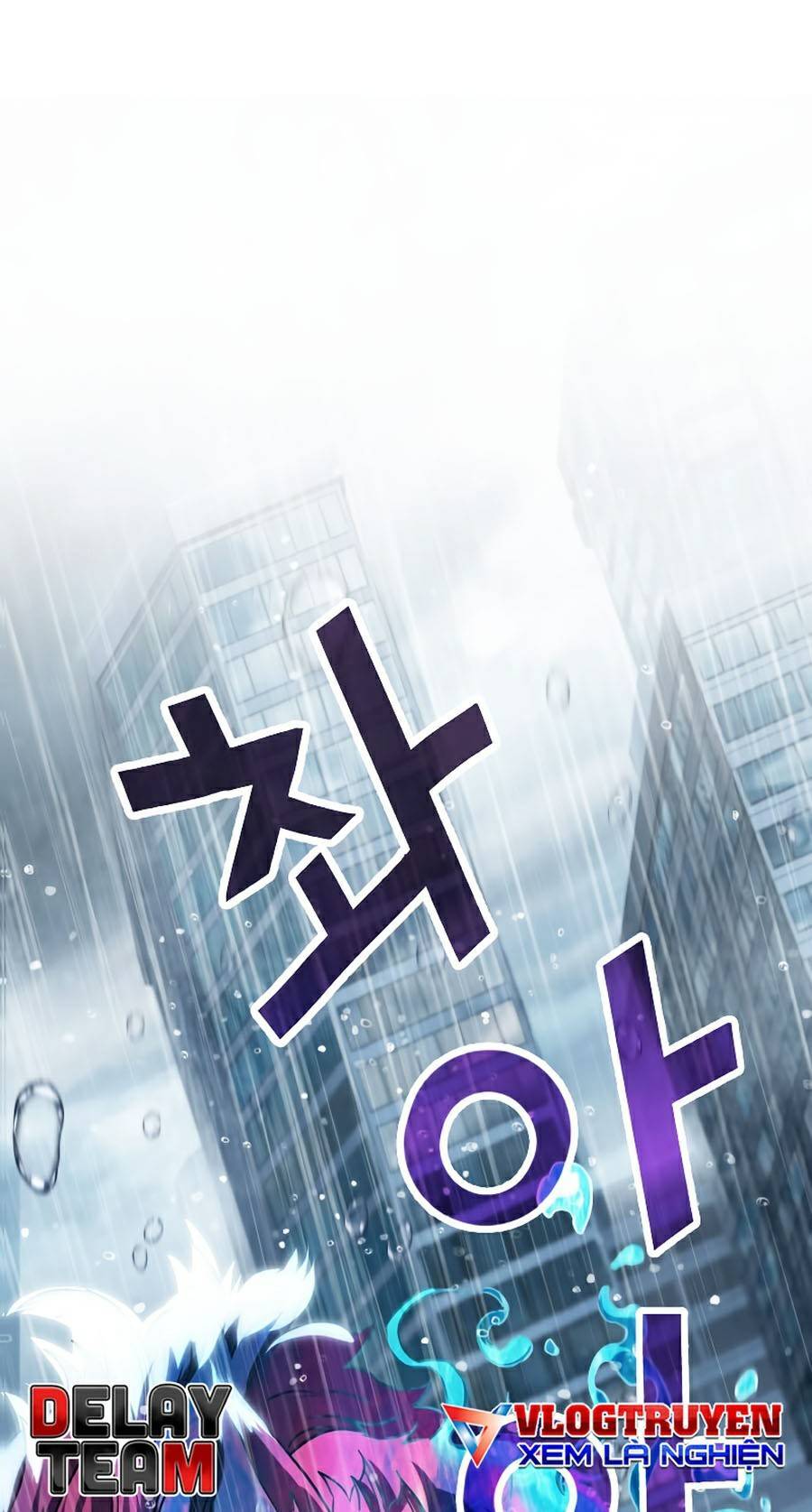 Người Chơi Không Thể Thăng Cấp chapter 50 - Upload bởi truyensieuhay.com