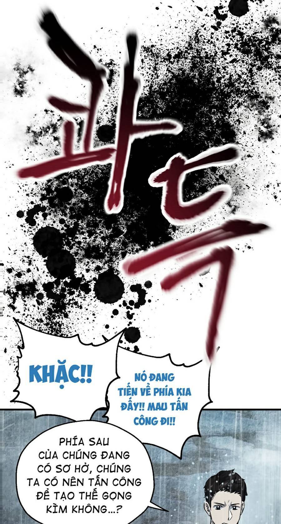 Người Chơi Không Thể Thăng Cấp chapter 50 - Upload bởi truyensieuhay.com