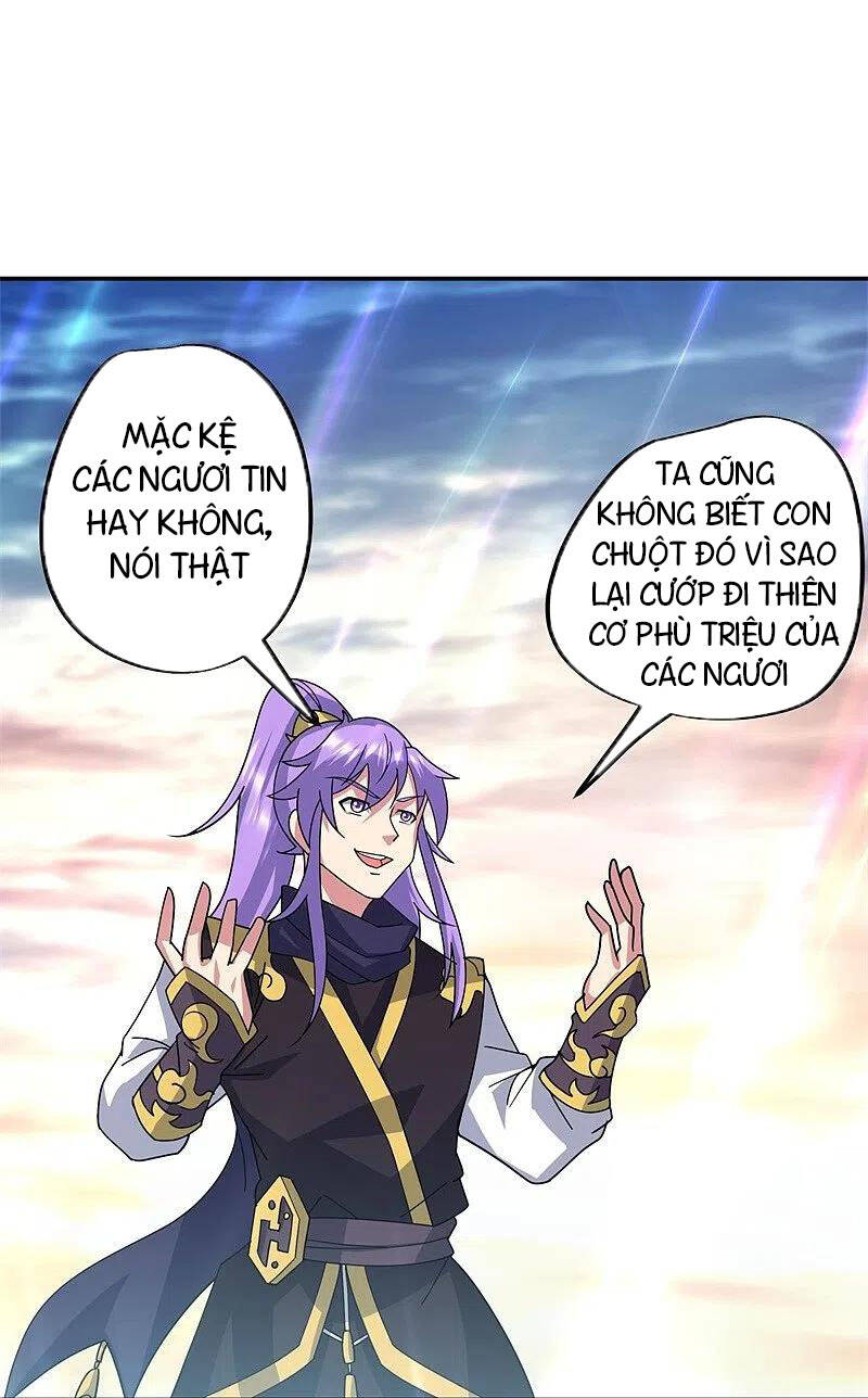 Chiến Hồn Tuyệt Thế. chapter 375 - Trang 12