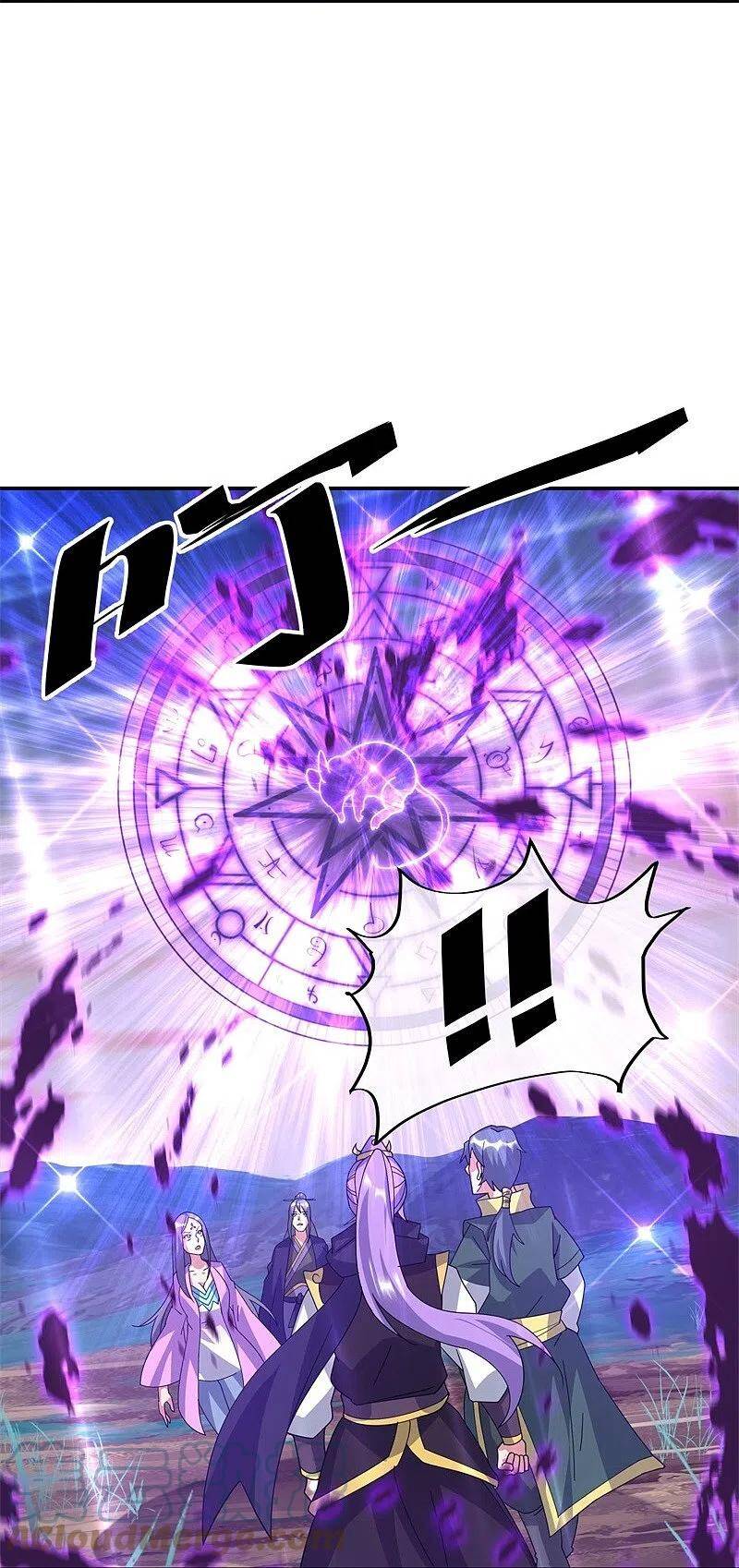 Chiến Hồn Tuyệt Thế. chapter 375 - Trang 14