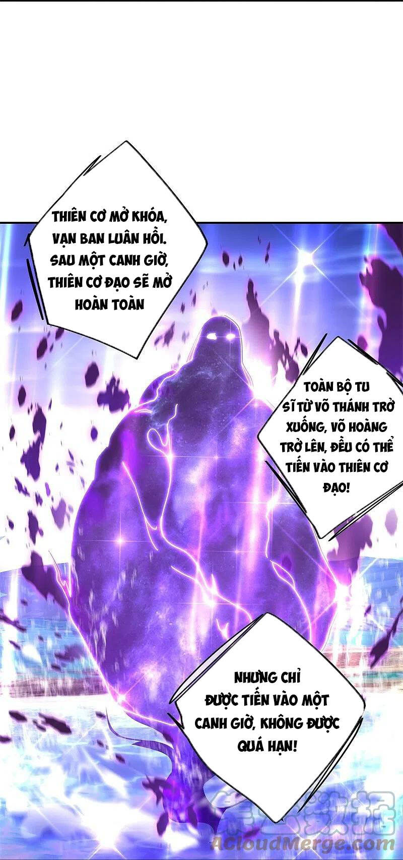 Chiến Hồn Tuyệt Thế. chapter 375 - Trang 17