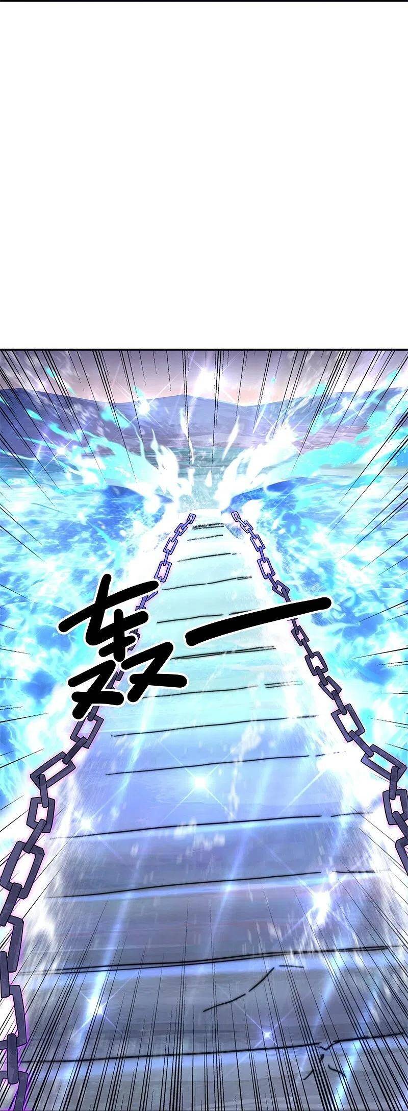 Chiến Hồn Tuyệt Thế. chapter 375 - Trang 18