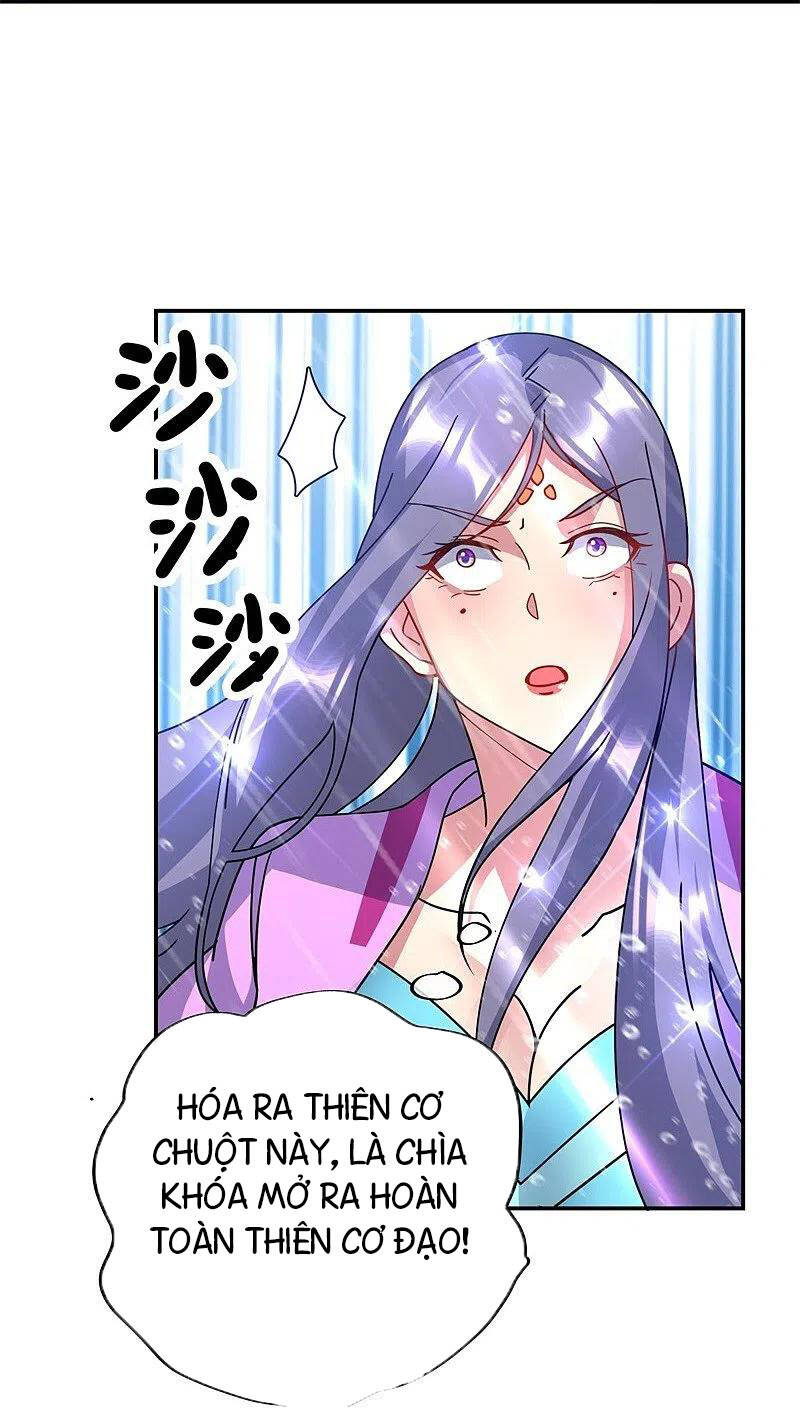 Chiến Hồn Tuyệt Thế. chapter 375 - Trang 19