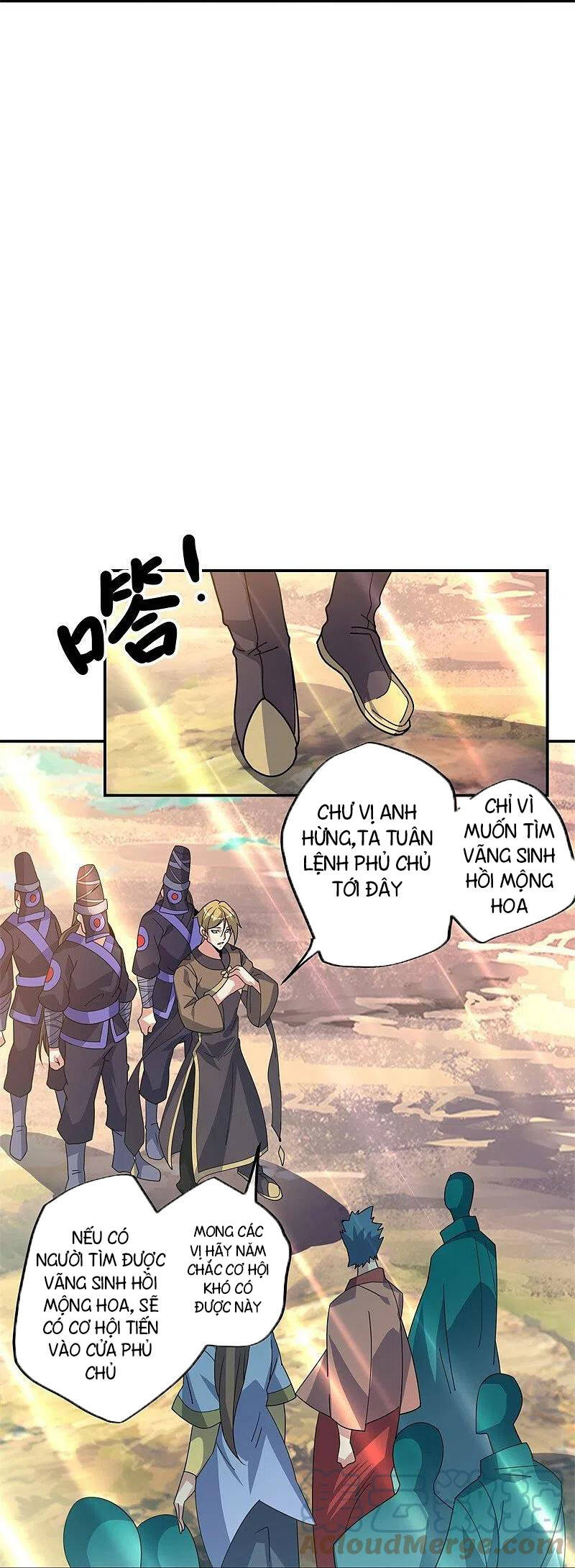 Chiến Hồn Tuyệt Thế. chapter 375 - Trang 26