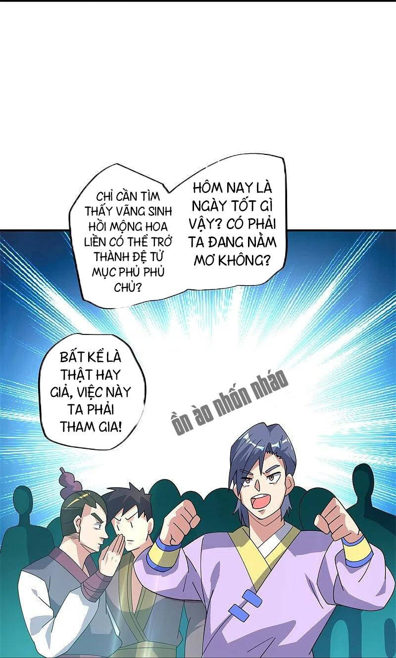 Chiến Hồn Tuyệt Thế. chapter 375 - Trang 27