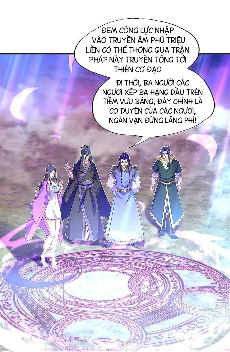 Chiến Hồn Tuyệt Thế. chapter 375 - Trang 3