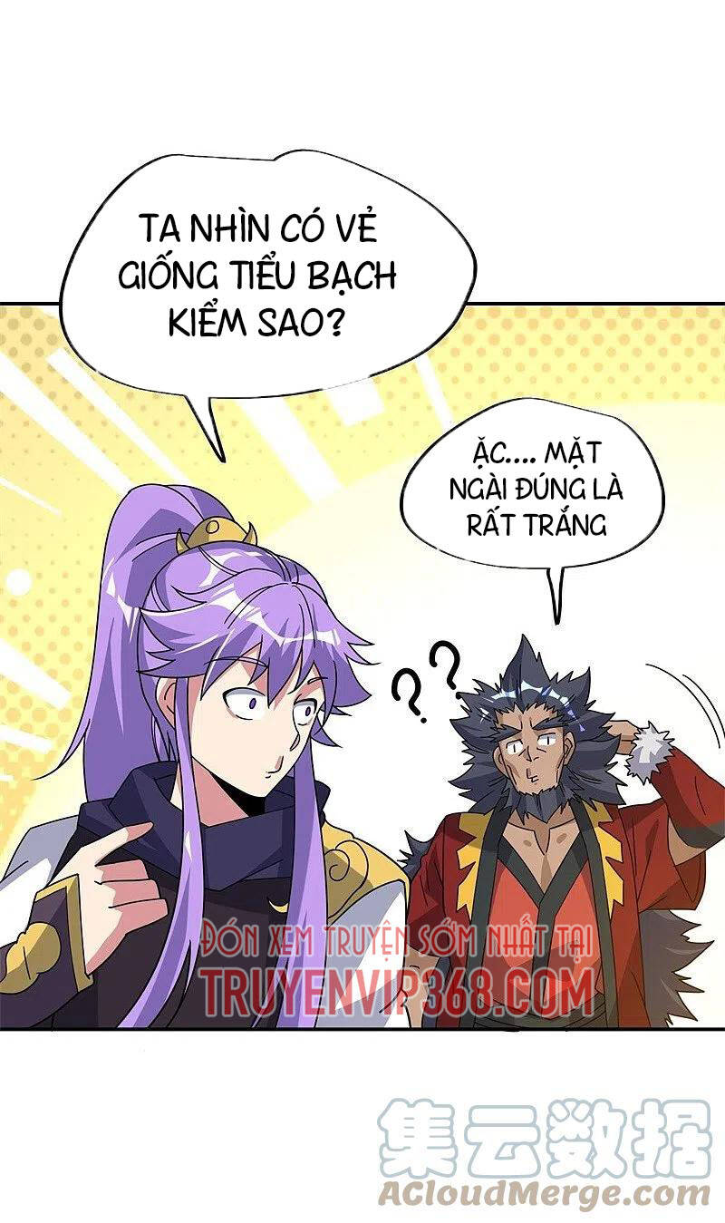 Chiến Hồn Tuyệt Thế. chapter 375 - Trang 35