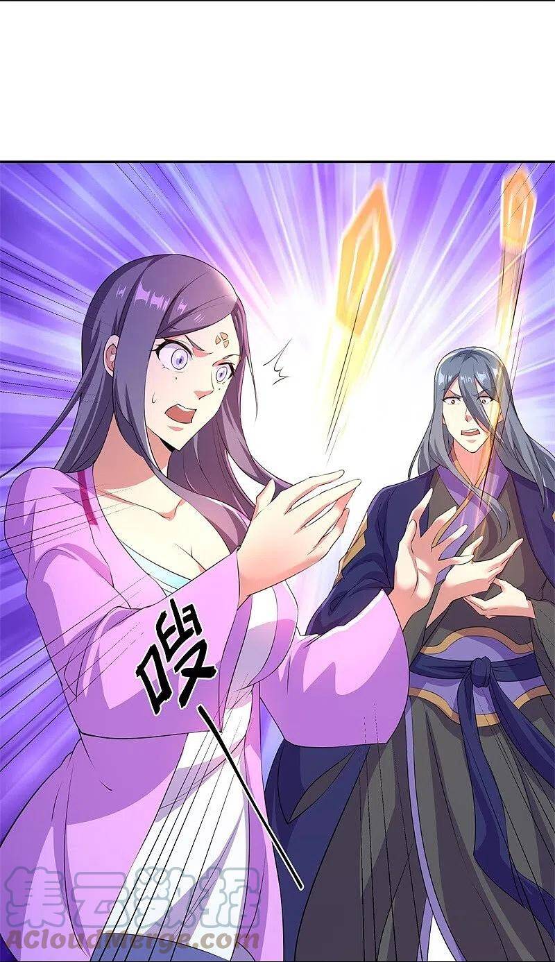 Chiến Hồn Tuyệt Thế. chapter 375 - Trang 5