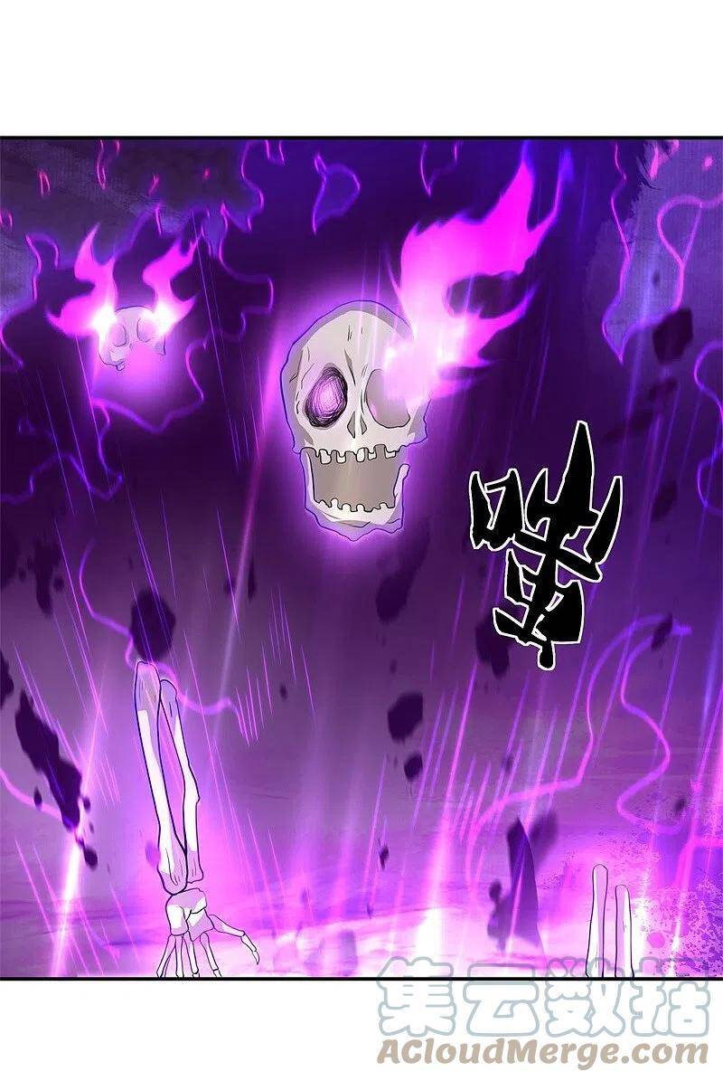 Chiến Hồn Tuyệt Thế. chapter 375 - Trang 56