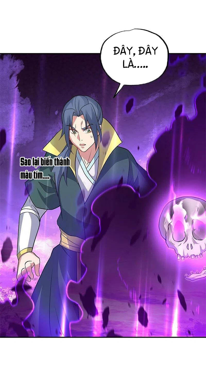 Chiến Hồn Tuyệt Thế. chapter 375 - Trang 57