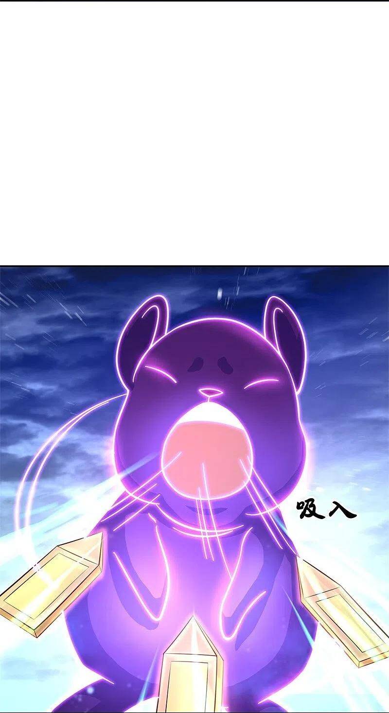 Chiến Hồn Tuyệt Thế. chapter 375 - Trang 7