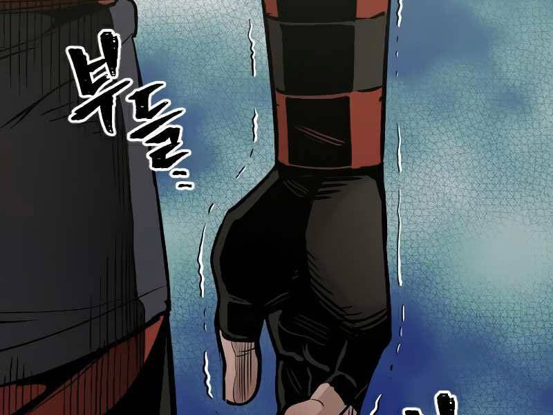 Thiên Ma Phi Thăng Truyện chapter 16 - Upload bởi truyensieuhay.com