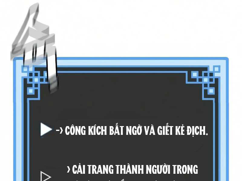 Thiên Ma Phi Thăng Truyện chapter 16 - Upload bởi truyensieuhay.com