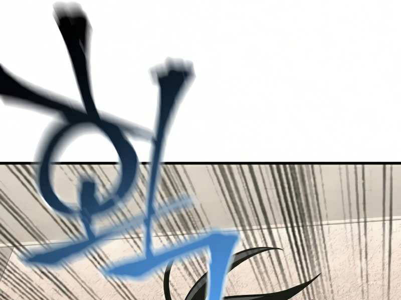 Thiên Ma Phi Thăng Truyện chapter 16 - Upload bởi truyensieuhay.com