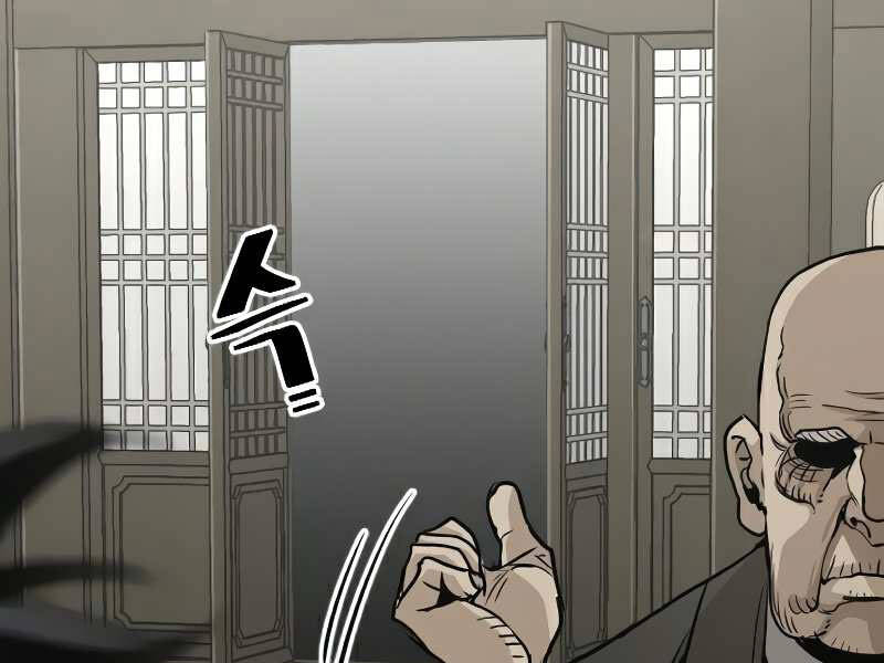 Thiên Ma Phi Thăng Truyện chapter 16 - Upload bởi truyensieuhay.com