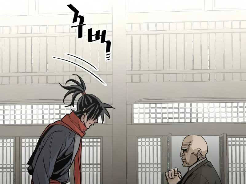 Thiên Ma Phi Thăng Truyện chapter 16 - Upload bởi truyensieuhay.com