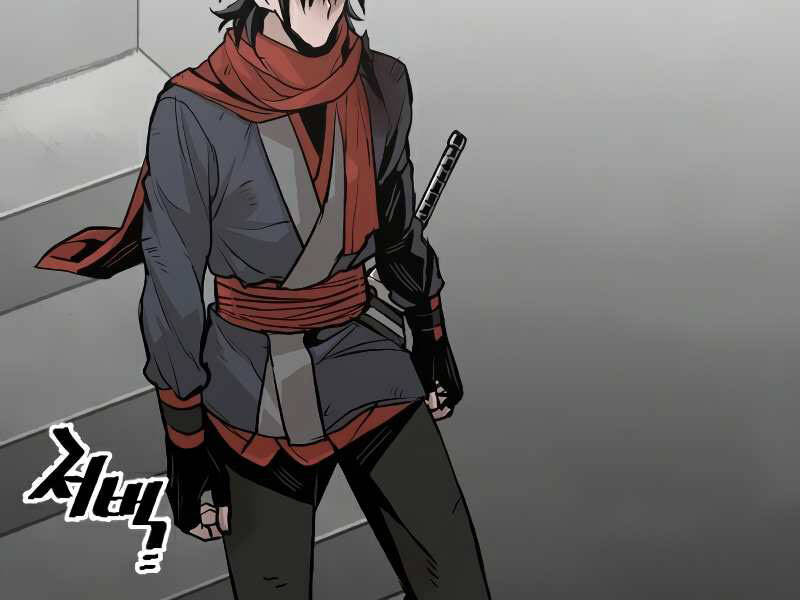 Thiên Ma Phi Thăng Truyện chapter 16 - Upload bởi truyensieuhay.com