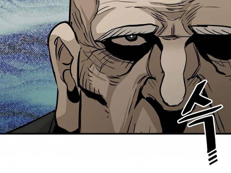 Thiên Ma Phi Thăng Truyện chapter 16 - Upload bởi truyensieuhay.com