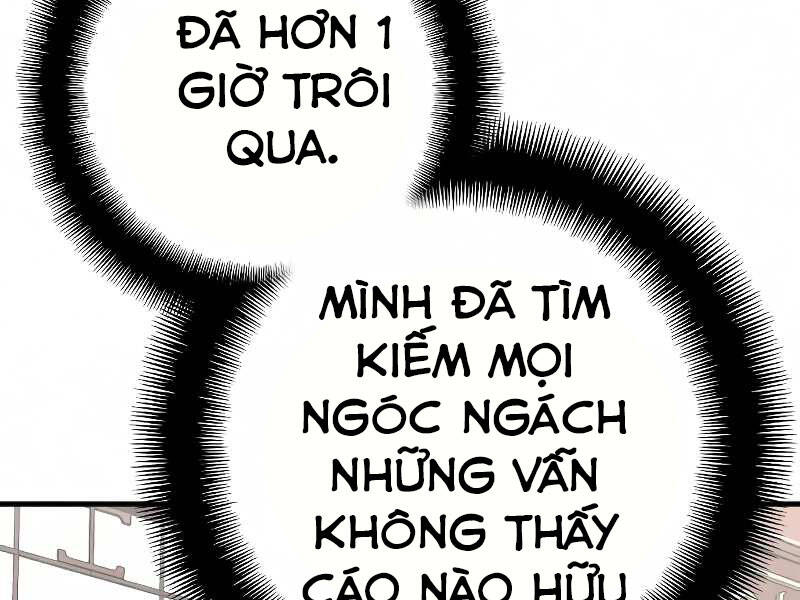 Thiên Ma Phi Thăng Truyện chapter 16.5 - Upload bởi truyensieuhay.com