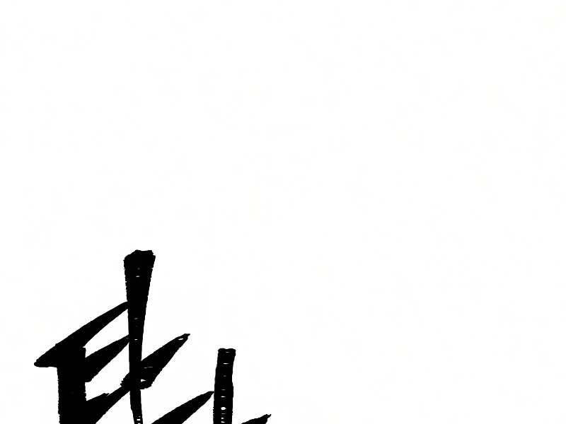 Thiên Ma Phi Thăng Truyện chapter 16.5 - Upload bởi truyensieuhay.com