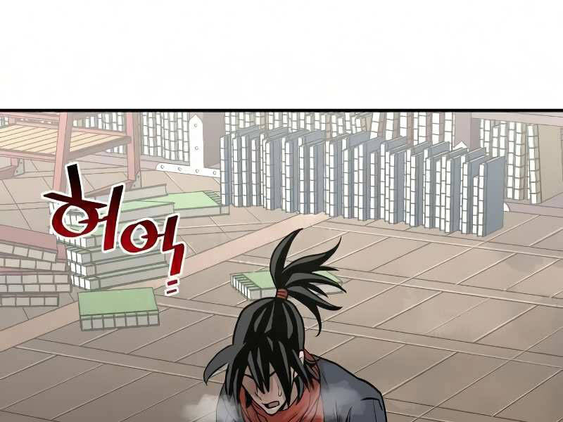 Thiên Ma Phi Thăng Truyện chapter 16.5 - Upload bởi truyensieuhay.com