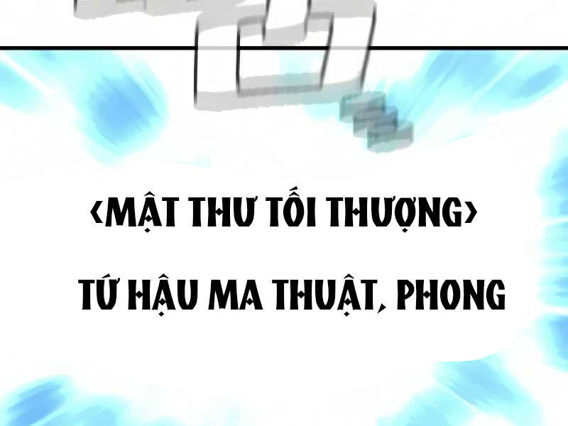 Thiên Ma Phi Thăng Truyện chapter 16.5 - Upload bởi truyensieuhay.com
