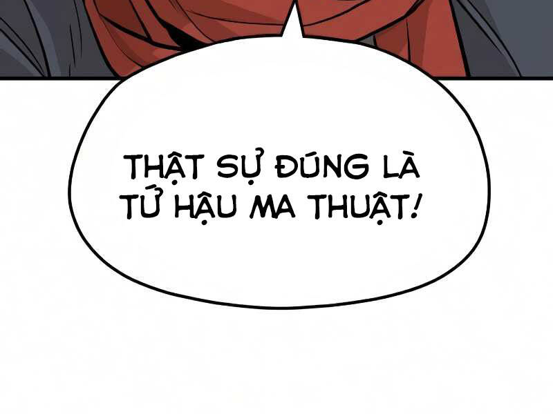 Thiên Ma Phi Thăng Truyện chapter 16.5 - Upload bởi truyensieuhay.com
