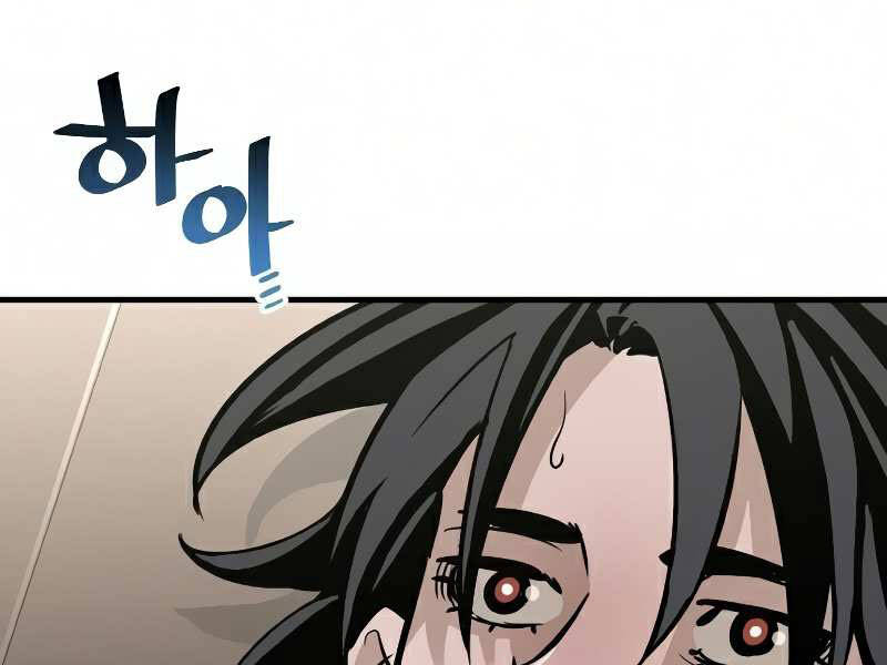 Thiên Ma Phi Thăng Truyện chapter 16.5 - Upload bởi truyensieuhay.com
