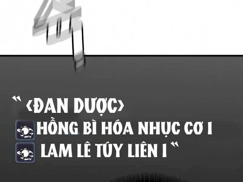 Thiên Ma Phi Thăng Truyện chapter 16.5 - Upload bởi truyensieuhay.com