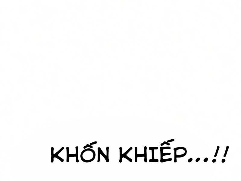 Thiên Ma Phi Thăng Truyện chapter 16.5 - Upload bởi truyensieuhay.com