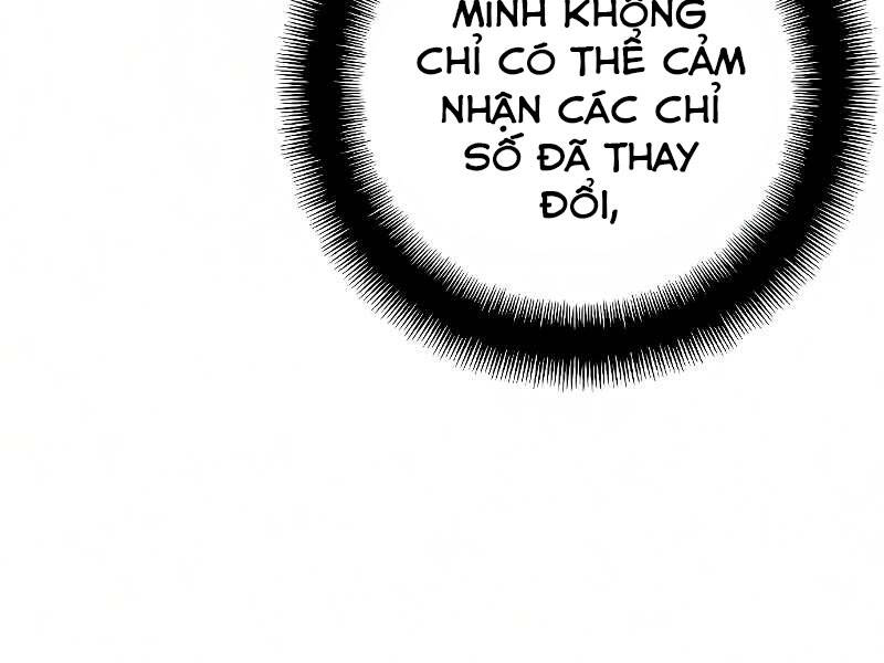 Thiên Ma Phi Thăng Truyện chapter 16.5 - Upload bởi truyensieuhay.com