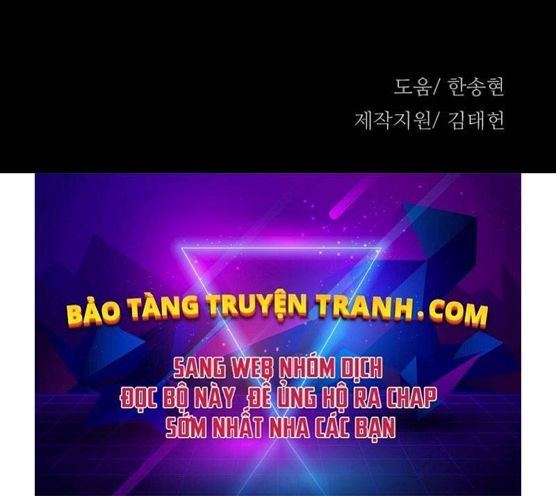 Thiên Ma Phi Thăng Truyện chapter 16.5 - Upload bởi truyensieuhay.com
