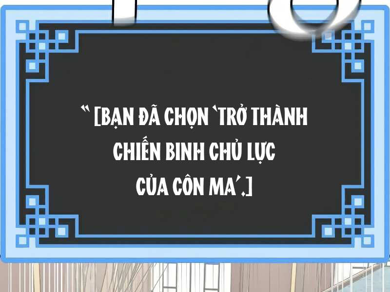 Thiên Ma Phi Thăng Truyện chapter 16.5 - Upload bởi truyensieuhay.com