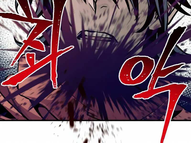 Thiên Ma Phi Thăng Truyện chapter 16.5 - Upload bởi truyensieuhay.com