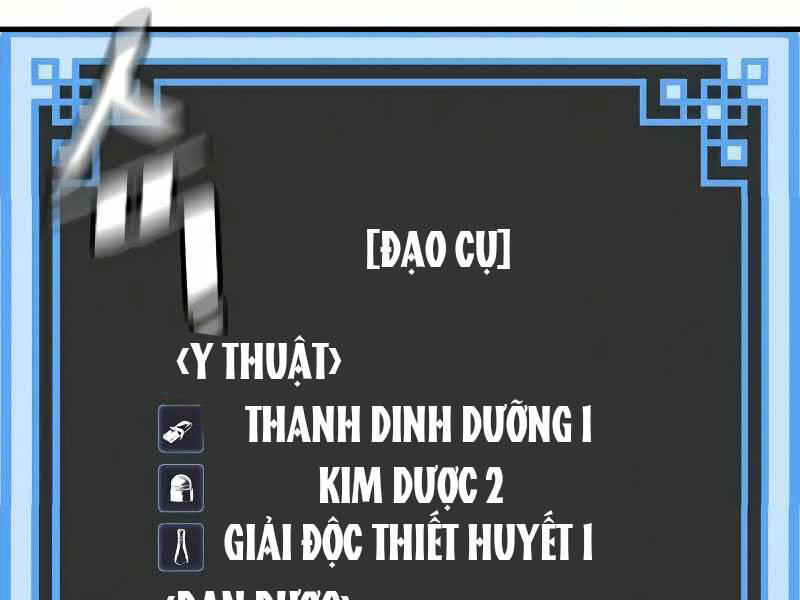 Thiên Ma Phi Thăng Truyện chapter 16.5 - Upload bởi truyensieuhay.com